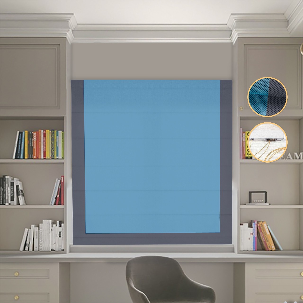 

Римские шторы DECOLIV Блэкаут Перфект голубой с графитовым кантом 220*170 см