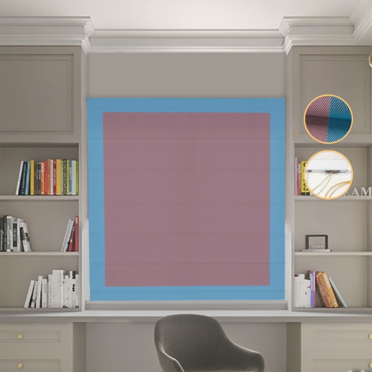 

Римские шторы DECOLIV Блэкаут Перфект пудровый с голубыми кантами 300*170 см