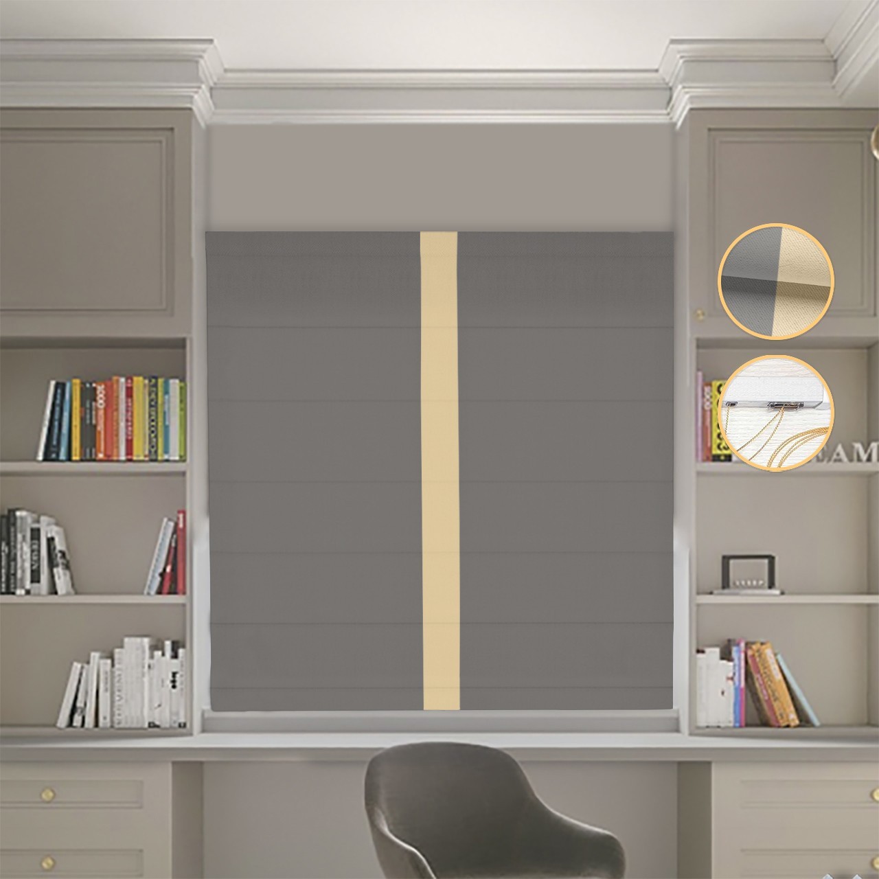 

Римские шторы DECOLIV Блэкаут Нова графитовый с песочным кантом по центру 300*170