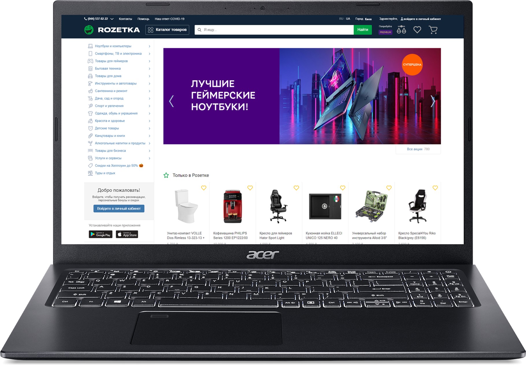 Акция на Ноутбук Acer Aspire 5 A515-56G-58NL (NX.A1DEU.006) Charcoal Black от Rozetka UA
