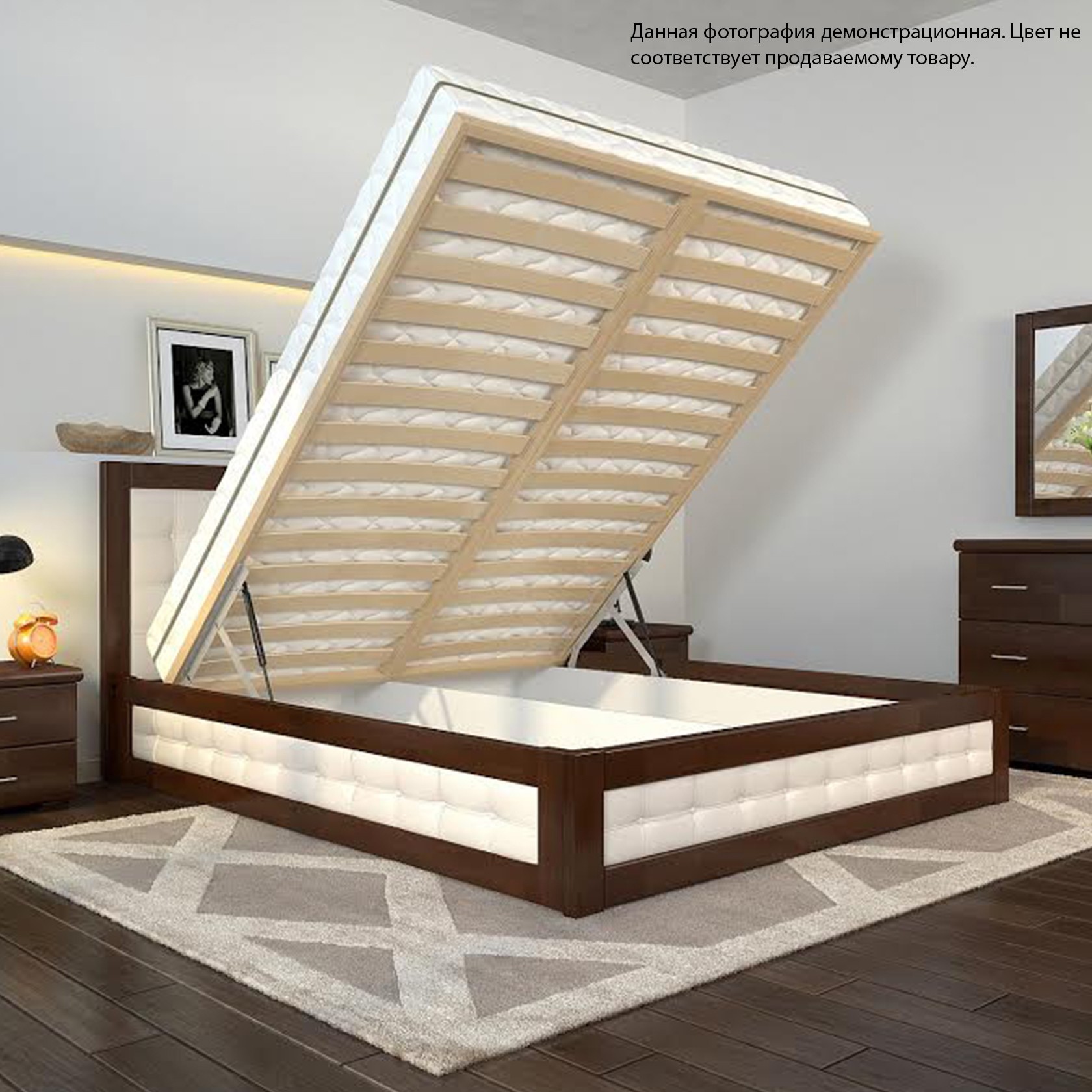 

Кровать Рената М (с механизмом) Arbor Drev 71110_5 71110_05