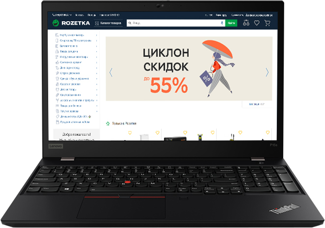 

Ноутбук Lenovo ThinkPad P15s Gen 1 (20T40040RT) Black
