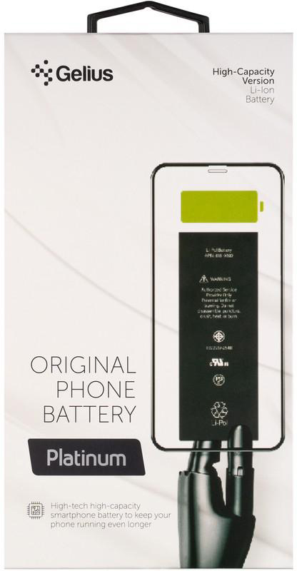 

Аккумулятор Gelius Platinum iPhone 8