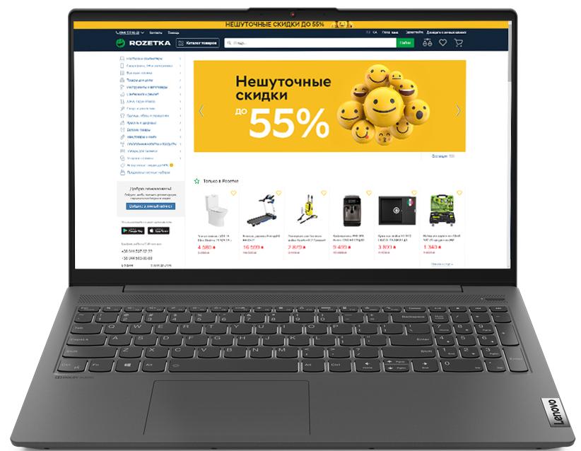 

Ноутбук Lenovo IdeaPad 5 15IIL05 (81YK00R2RA) Graphite Grey