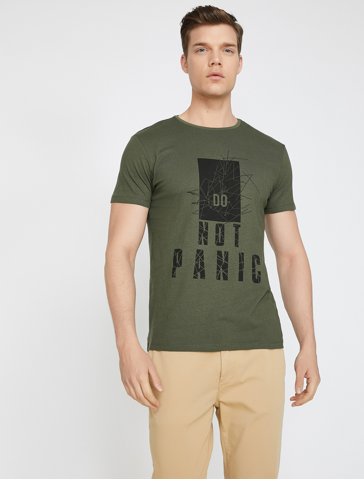 

Футболка Koton 0KAM11657DK-801 M Khaki