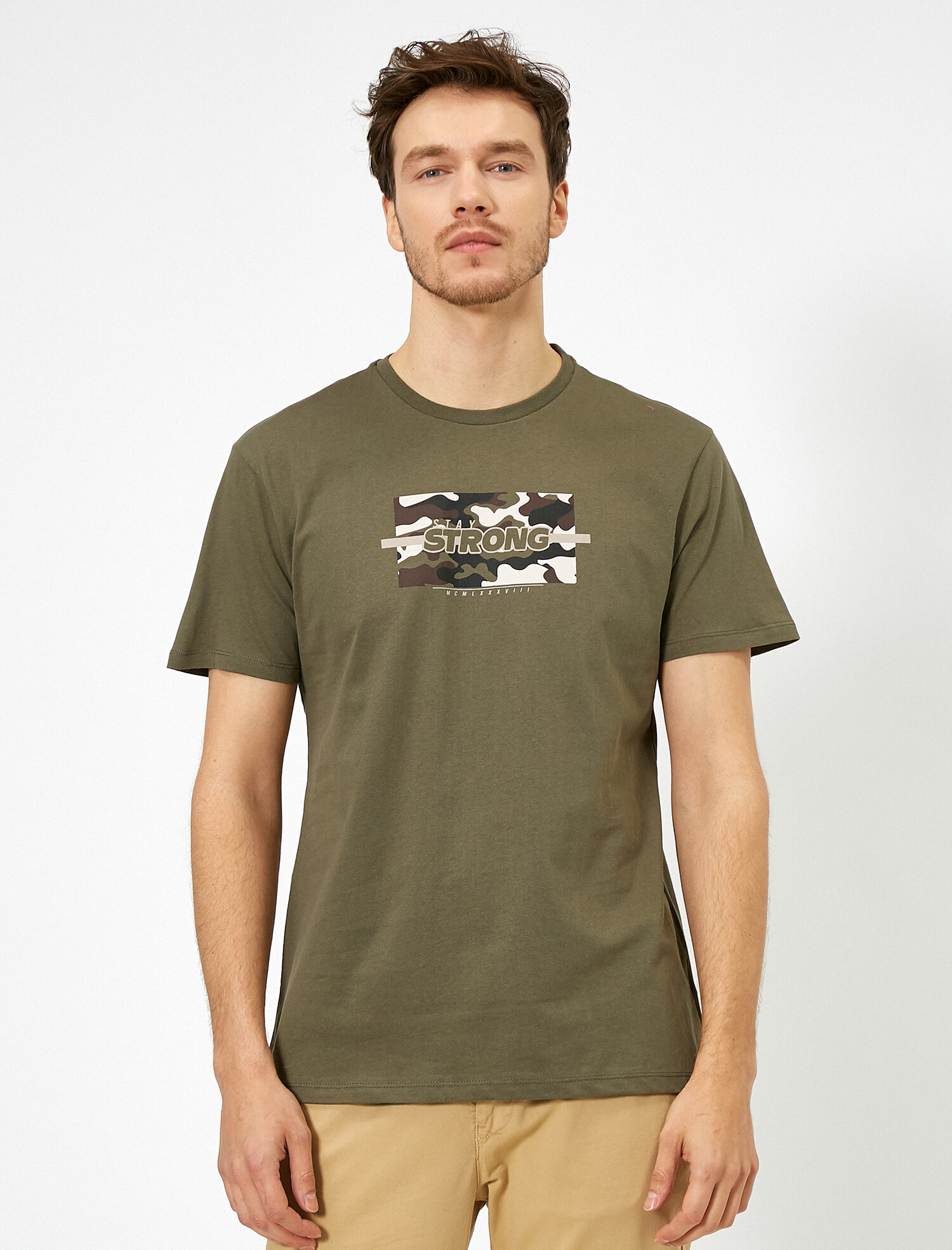 

Футболка Koton 0YAM14761OK-801 S Khaki