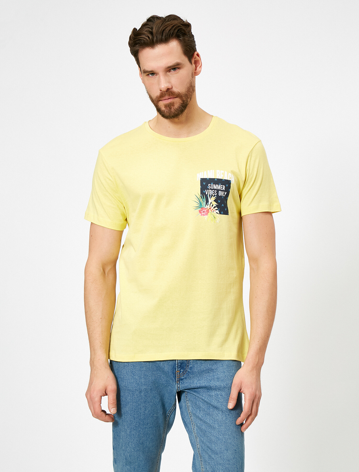 

Футболка Koton 0YAM14411OK-151 S Yellow