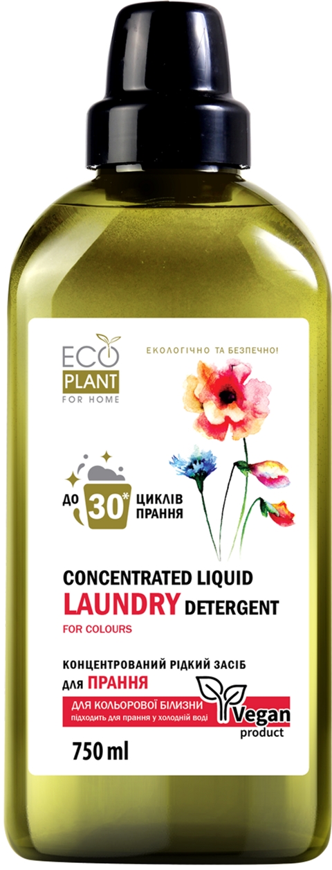 

Концентрированное средство для стирки EcoPlant for Home Color 750 мл