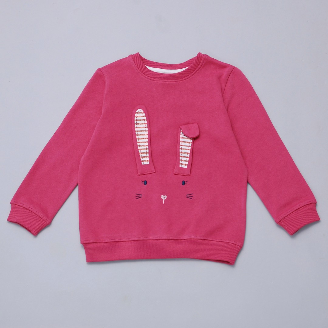 

Свитшот для девочки Pepco 116 с декором "зайца"