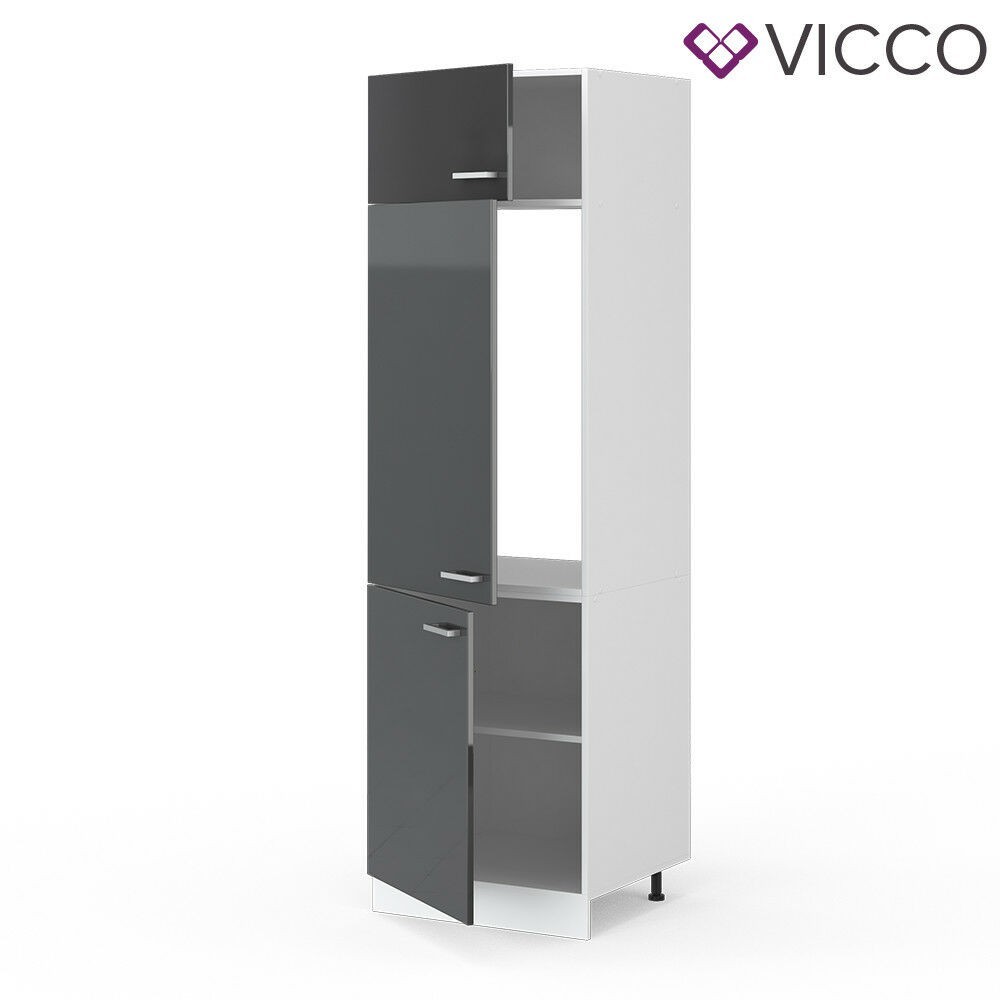 

Высокий кухонный шкаф Vicco 60х206,8, антрацит