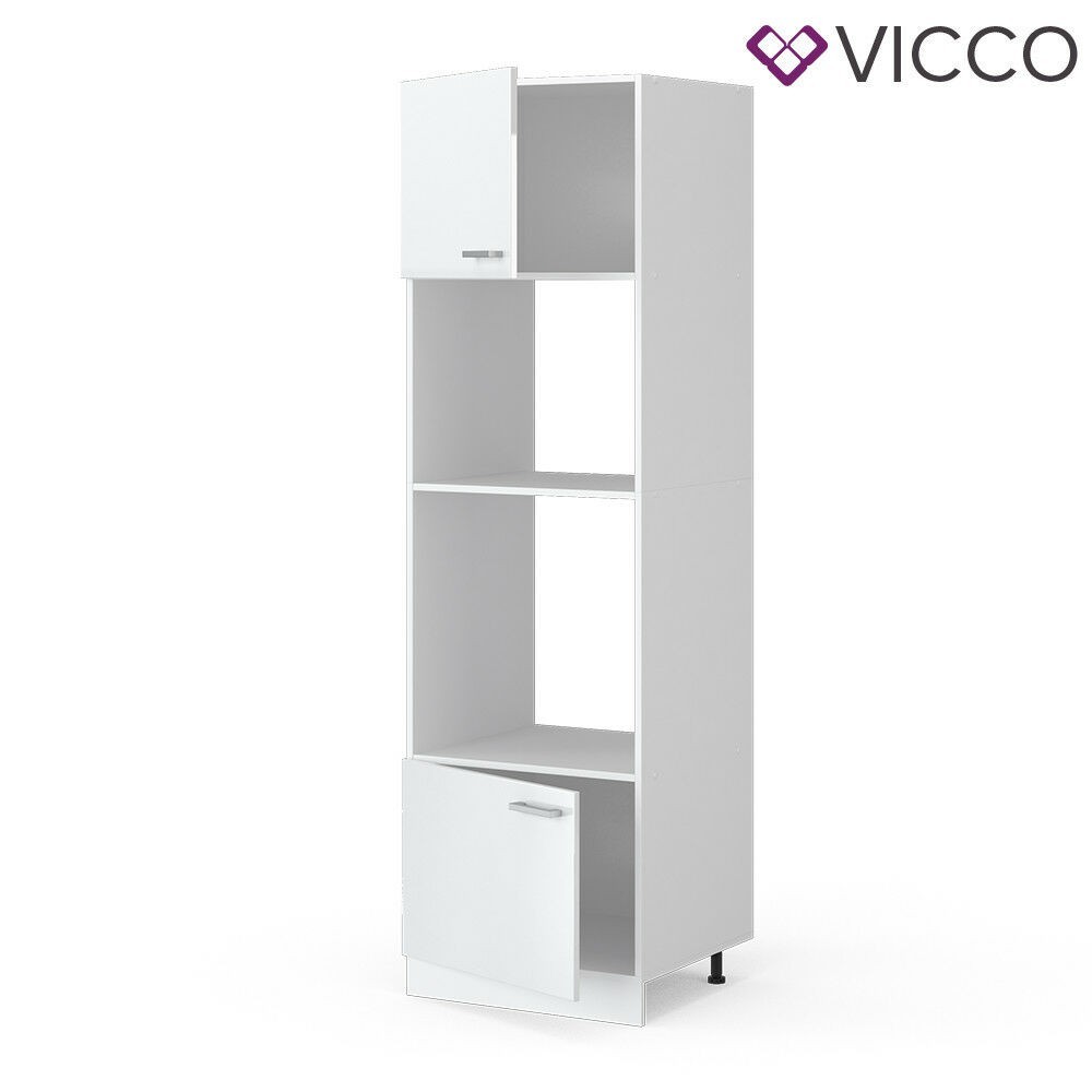 

Высокий кухонный шкаф духовка Vicco 60х206,8 белый