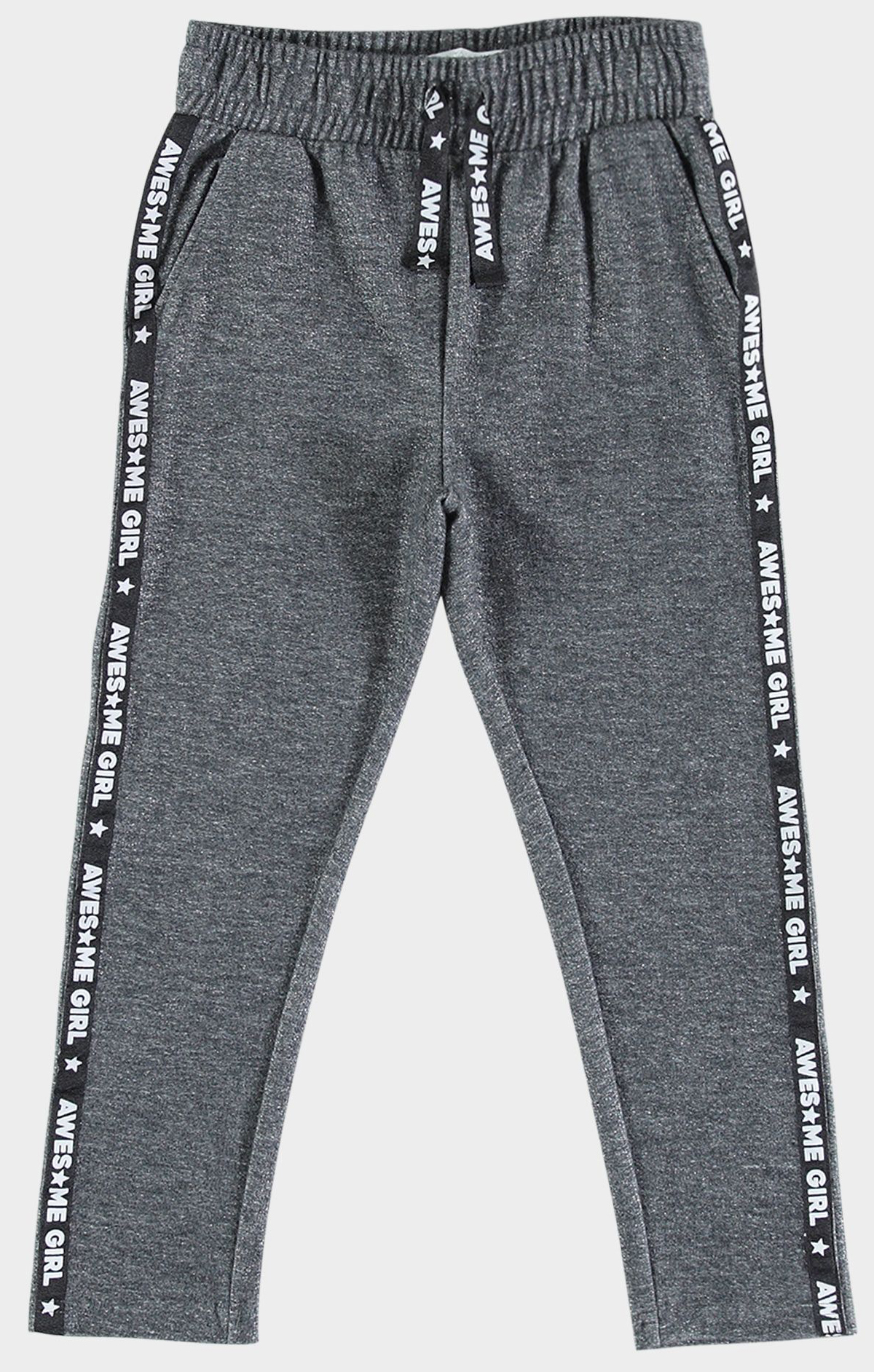 

Спортивные штаны Piazza Italia 37521 152-158 см Grey