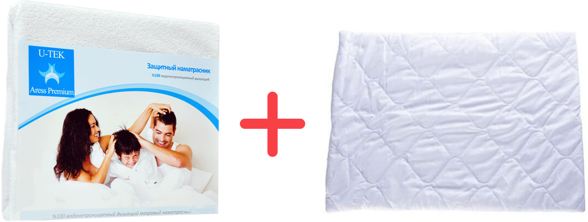 

Комплект Наматрасник U-tek непромокаемый Aress 150x200 (АF150200) + Чехол на подушку 50x70 см (aktsiyaАF150200)