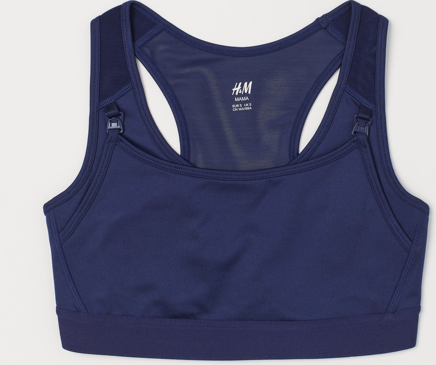 

Спортивный топ для кормящих мам H&M Sport 0774040-1 M Синий