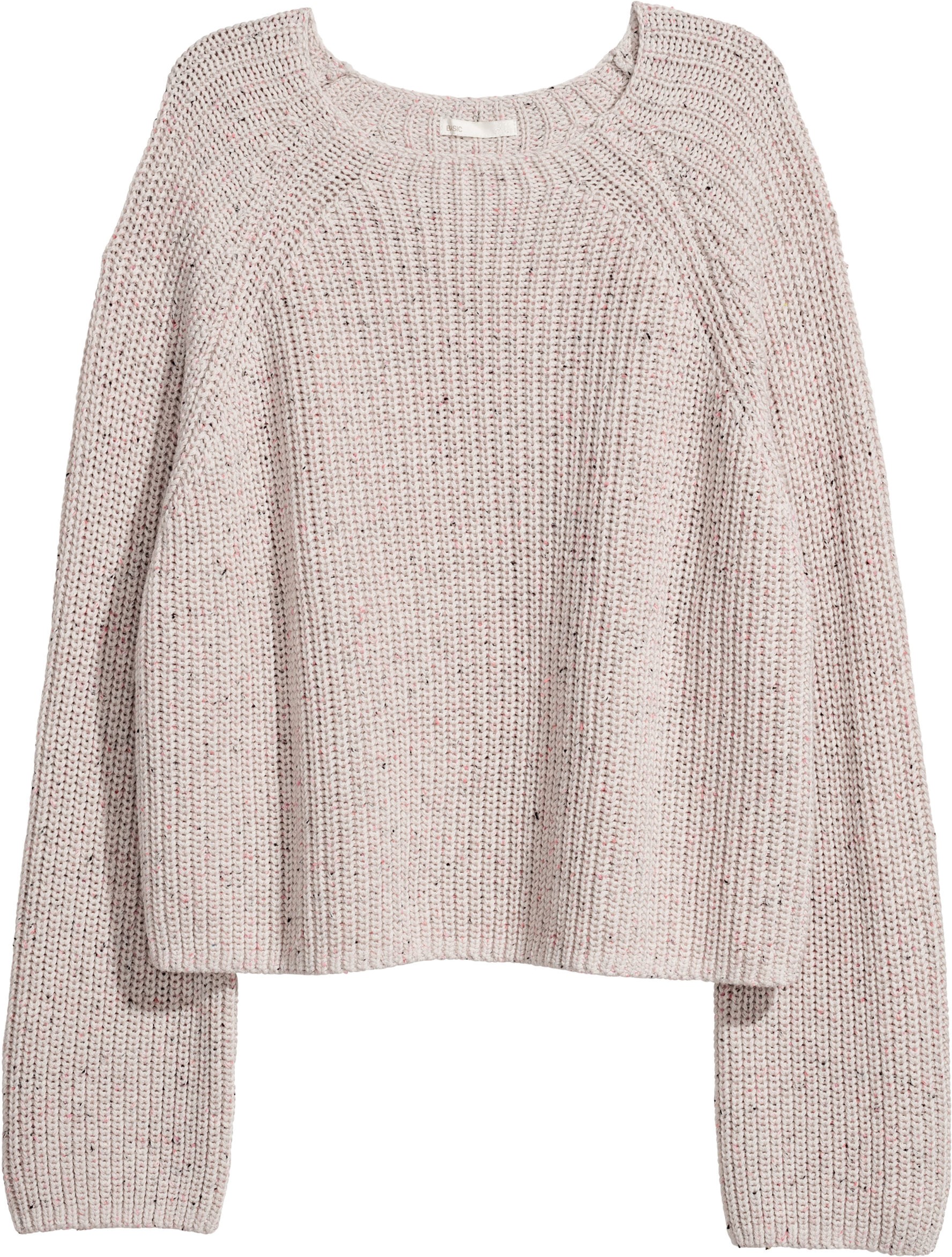 

Джемпер H&M 5913337-ABCJ S Бежевый с разноцветным