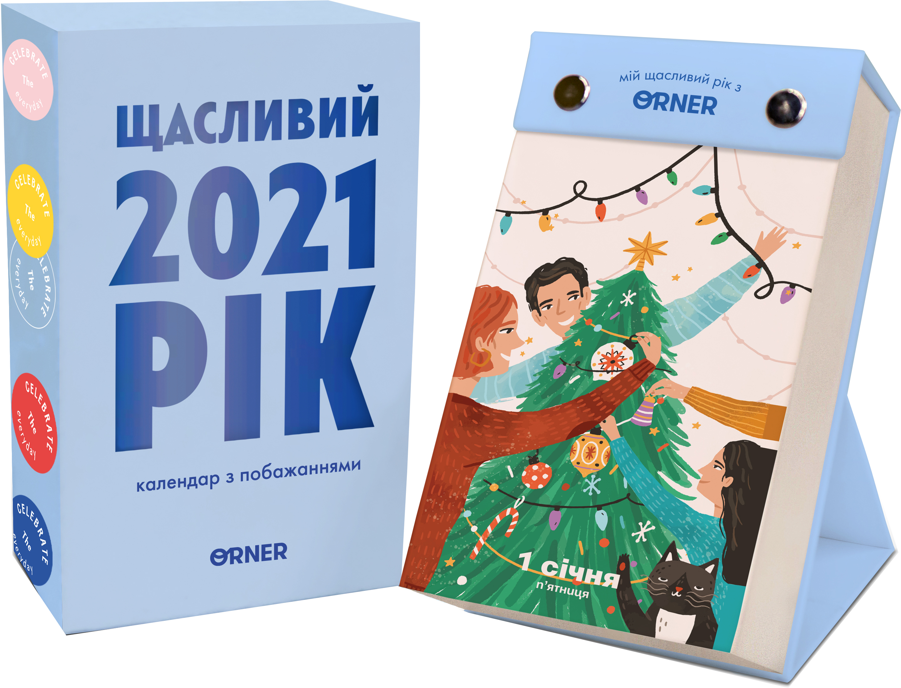 

Календарь Orner Мой счастливый год с пожеланиями универсальный (orner-1221)