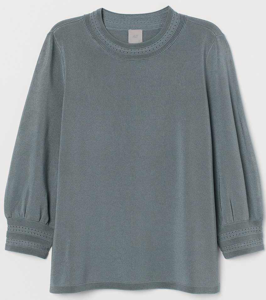 

Джемпер H&M 831611 L Серый с синим