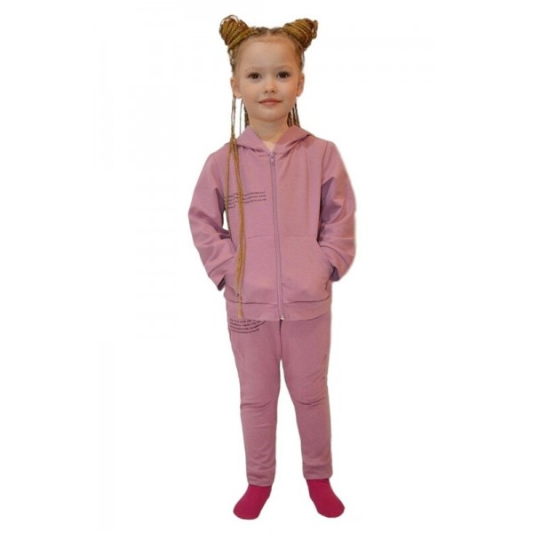 

Костюм спортивный на молнии с капюшоном ModniKids "Pangaia" 32 110-116 см Пудровый (SG20211-3)
