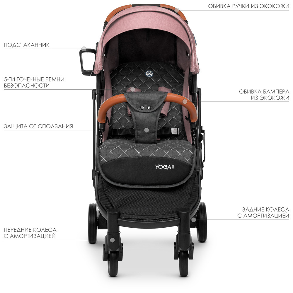 

Коляска детская M 3910 EL Camino II Pale Pink