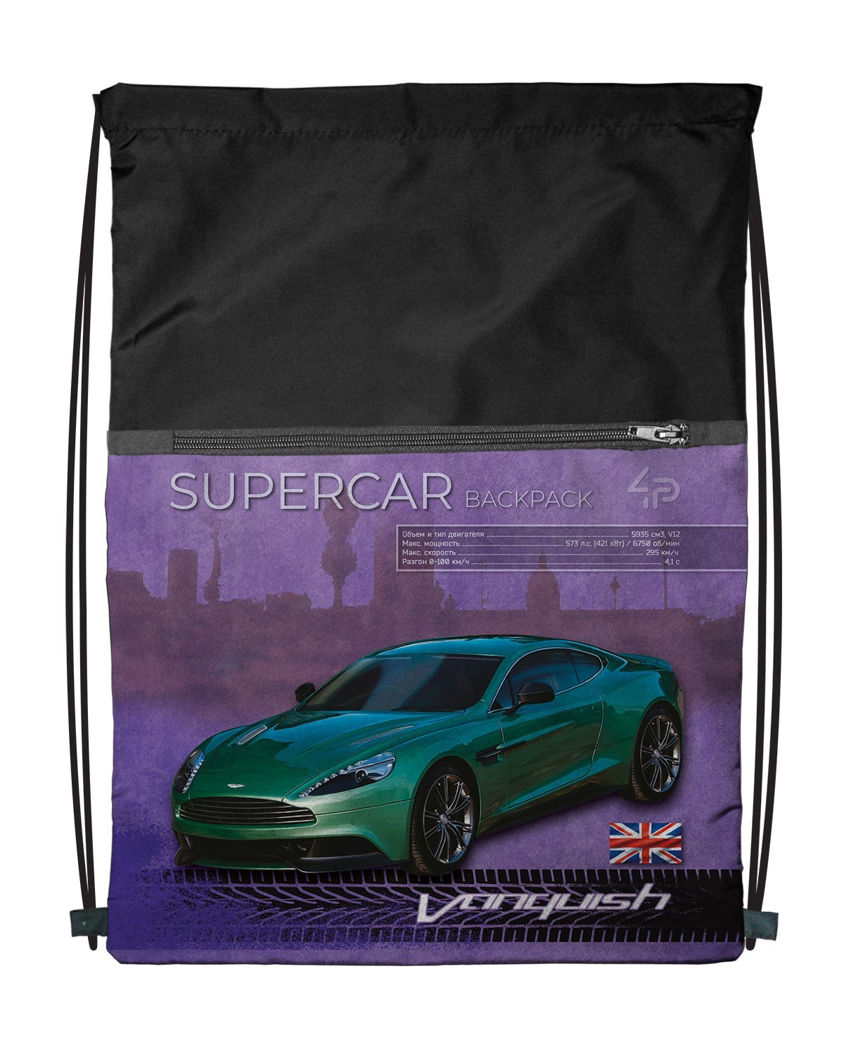 

Рюкзак-сумка для одежды и обуви 4Profi "Supercar series", green 46310