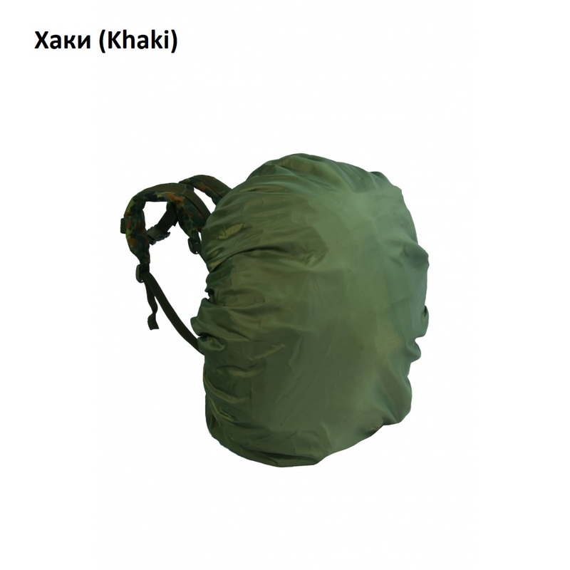 

Чехол на рюкзак Danaper 49033/49043 Large, Хакі (Khaki)