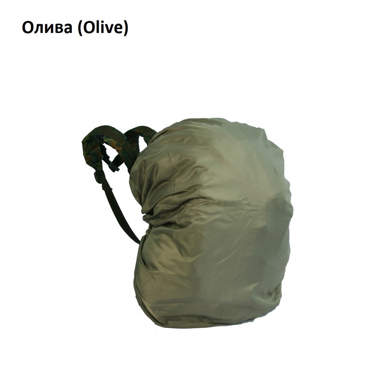 

Чехол на рюкзак Danaper 49033/49043 Medium, Олива (Olive)