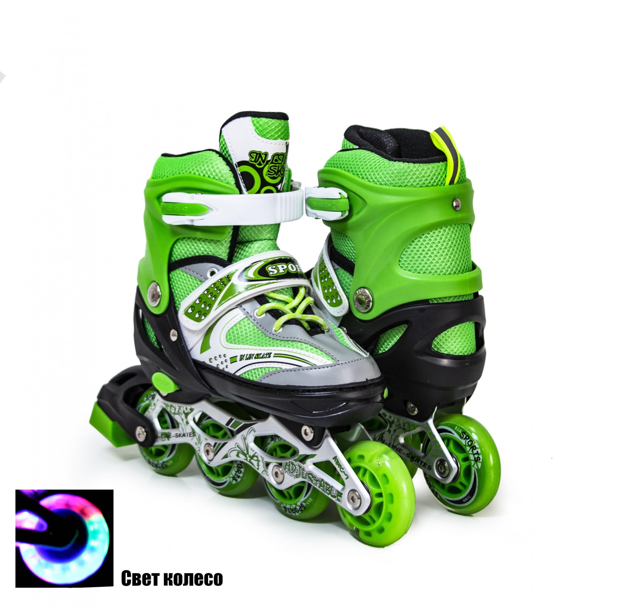 

Ролики Happy Light Green, размер 29-33