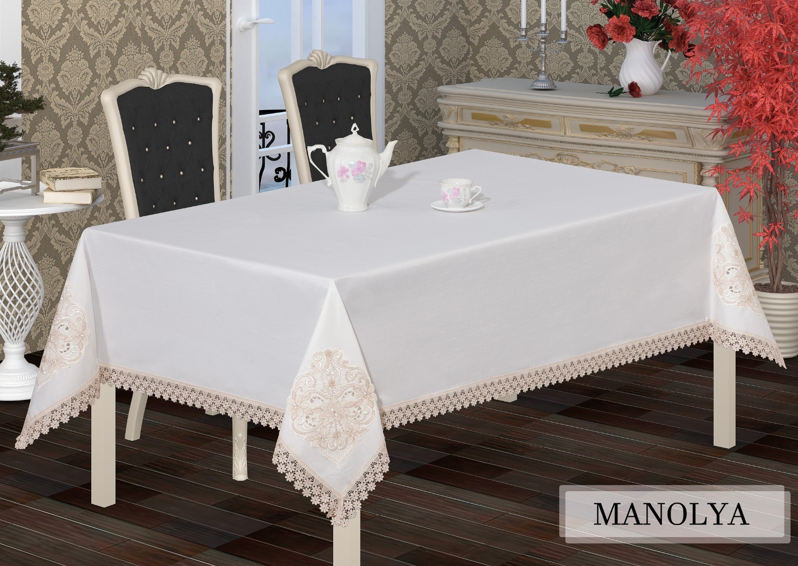 

Скатерть Kayaoglu Manolya 160*220 см белая