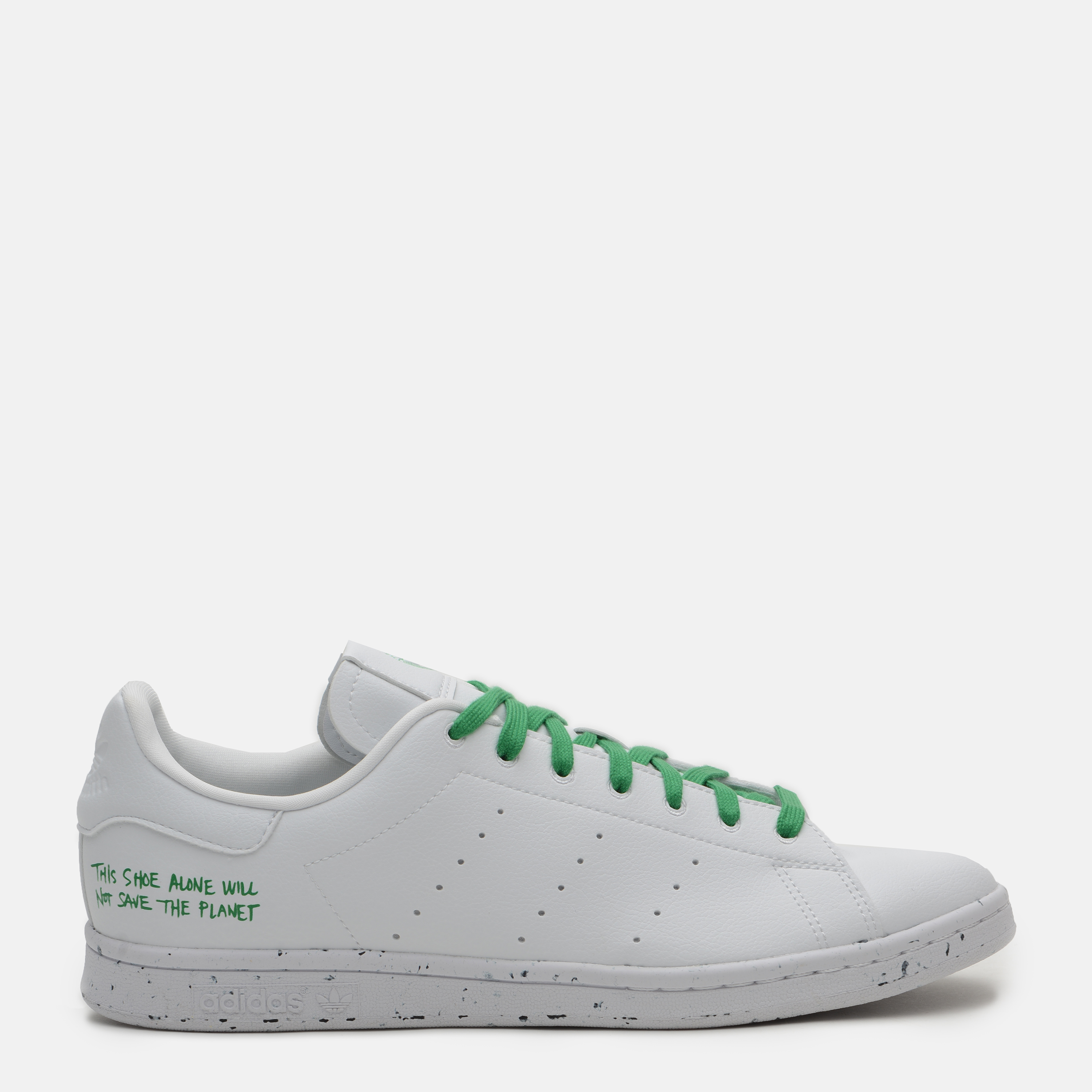 

Кеды Adidas Originals Stan Smith FU9609 40 (6.5UK) 25 см Ftwr White
