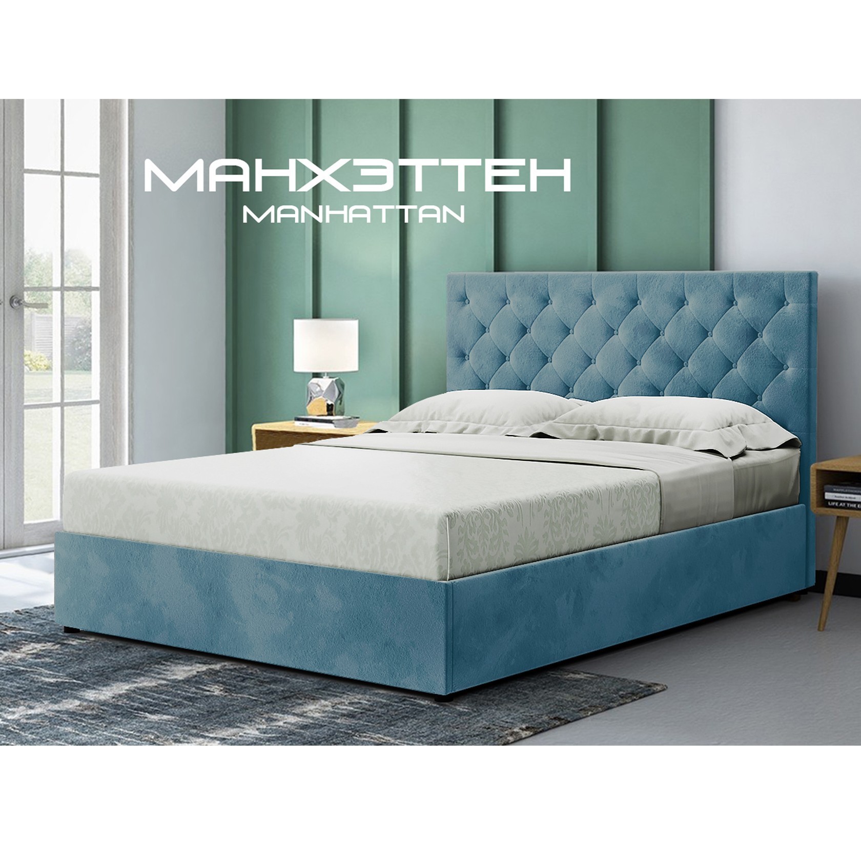 

Кровать Манхэттен Глейд (Green Sofa) Голубая 140х200 см 381119_06