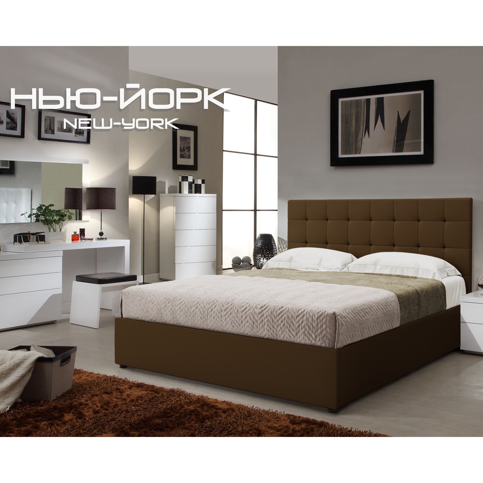 

Кровать Нью-Йорк квадраты Глейд (Green Sofa) Коричневая 160х200 см 381159_19