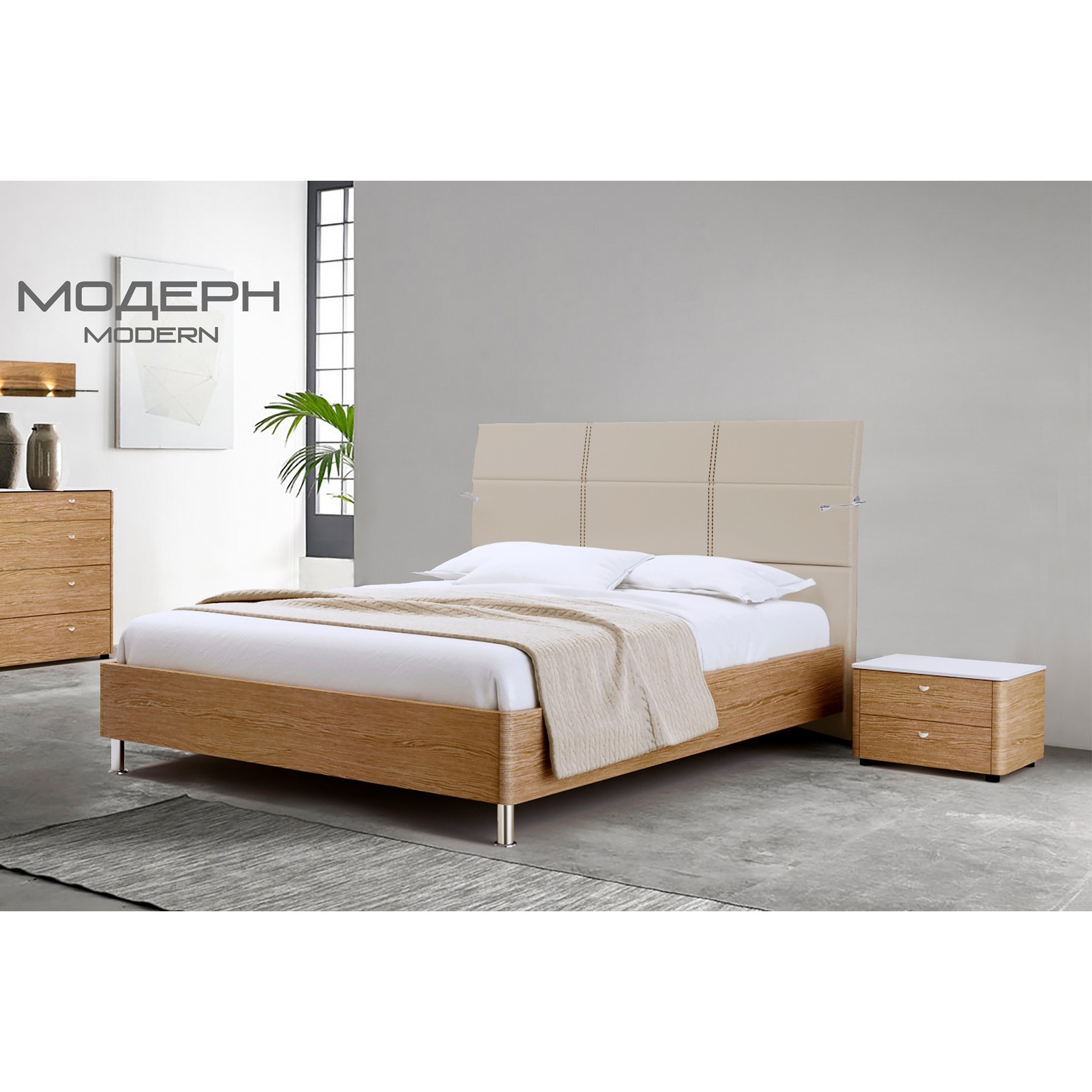 

Кровать Турин модерн (Green Sofa) Бежевая 120х200 см 381144_36
