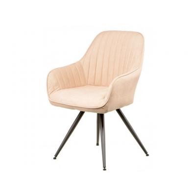

Офисный стул Special4You Liberty beige