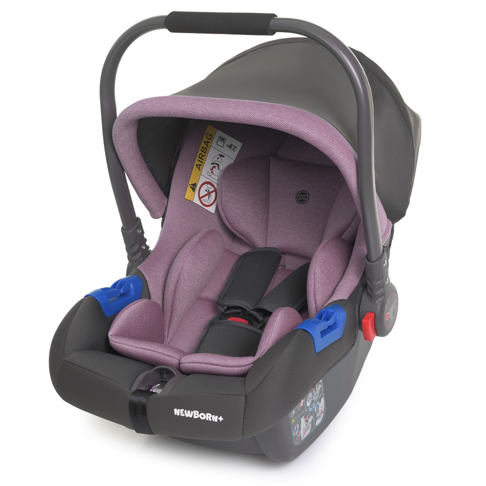 

Бебикокон El Camino ME 1043 NEWBORN+ Royal Violet серо-фиолетовый