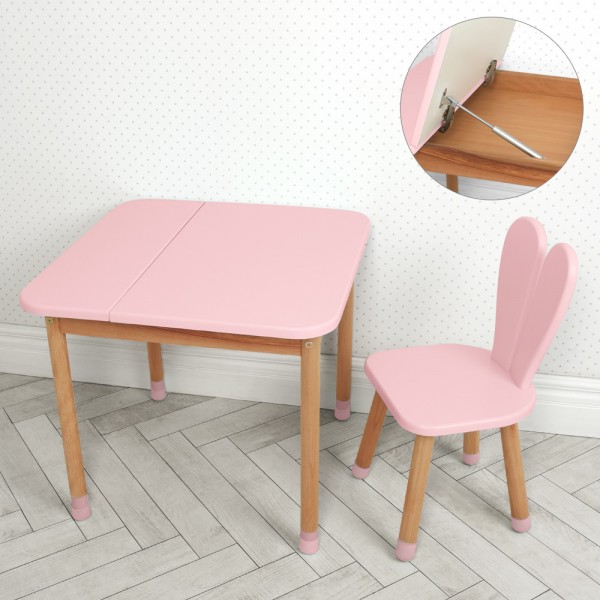 

Стол Bambi 04-025R-BOX розовый (BAM003279)
