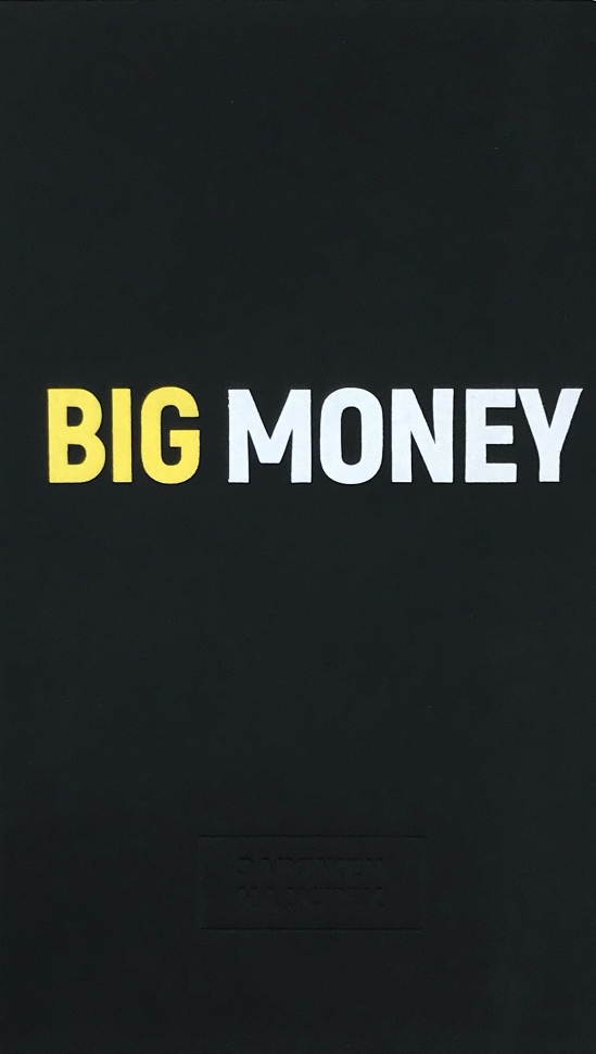 

Бизнес-блокнот Big Money. Заряжен на успех Форс (2856)