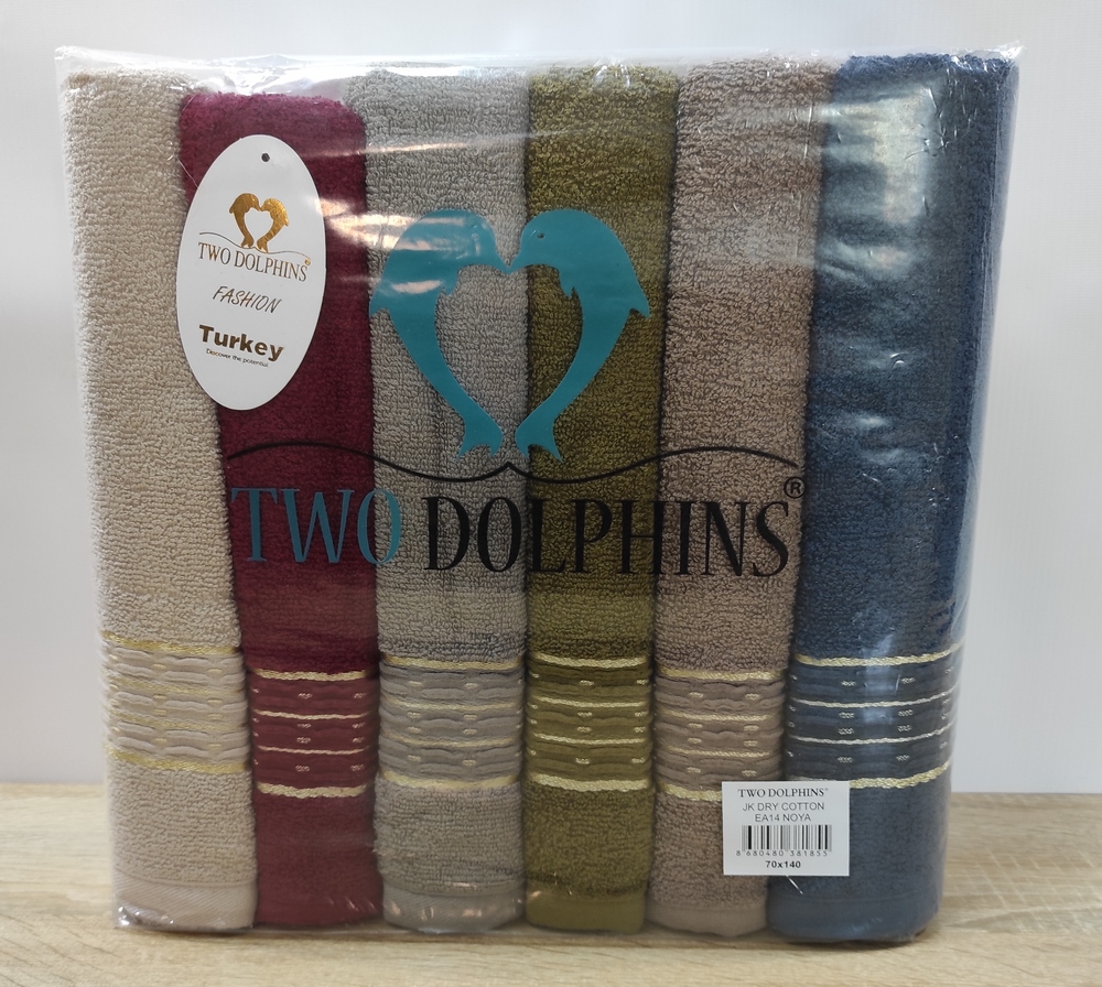 

Набор махровых полотенец 70х140 Two Dolphins 6 штук EA14 Noya