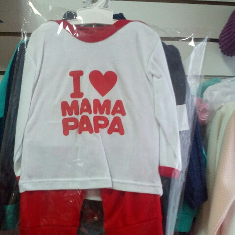 

Костюм I love mama, papa Винни Пух 86-92 малиновый