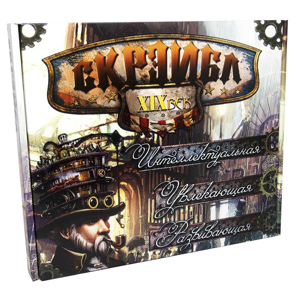 

Настольная игра Скрейбл 635