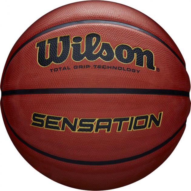 

Мяч баскетбольный Wilson SENSATION SR 275 BSKT №5 оранжевый WTB9118XB0501