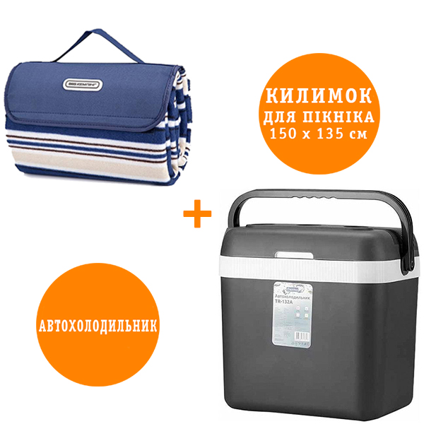 

Комплект Автохолодильник Thermo TR-132А 32 л 4823082713813 + Коврик для пикника Кемпинг