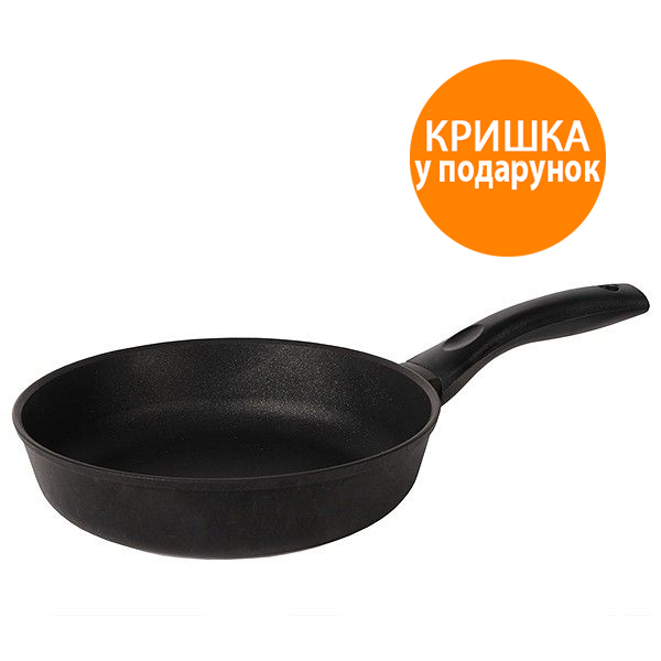 

Сковорода Биол без крышки Классик 24см 2407П