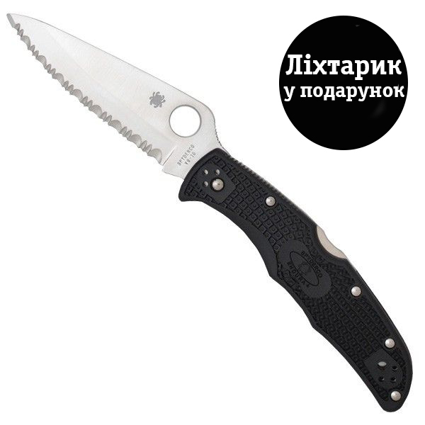 

Нож Spyderco Endura FRN C10SBK