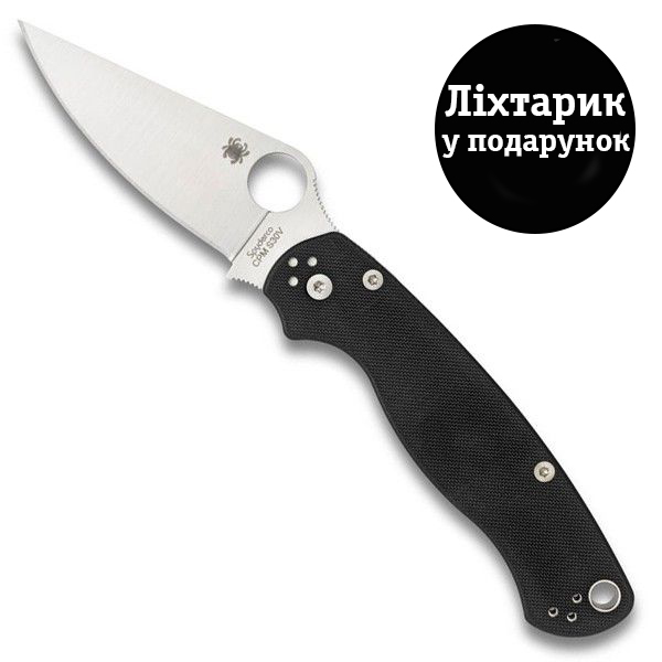 

Нож Spyderco Para-Military 2 C81GP2