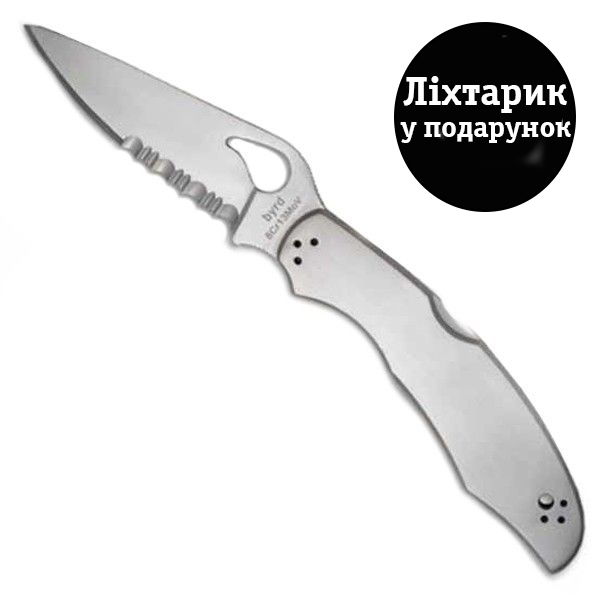 

Нож Spyderco Byrd Cara Cara 2 полусеррейтор BY03PS2