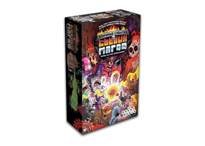 

Настольная игра Hobby World Эпичные схватки боевых магов: Битва на горе Черепламени (Epic Spell Wars of the Battle Wizards: Duel at Mt. Skullzfyre) (915300)