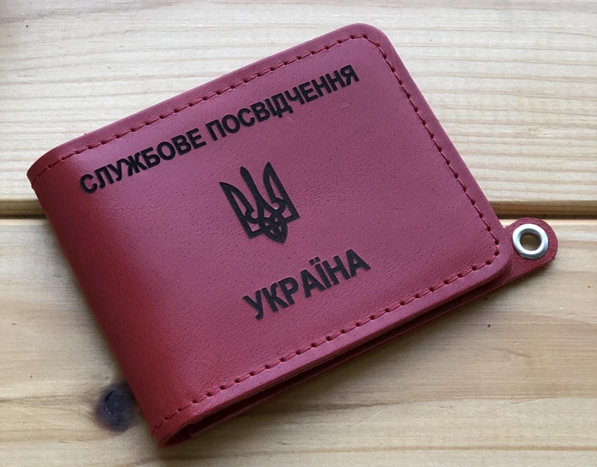 

Шкіряна обкладинка Fresh "Службове посвідчення" красная 11*8,5см (udost14)