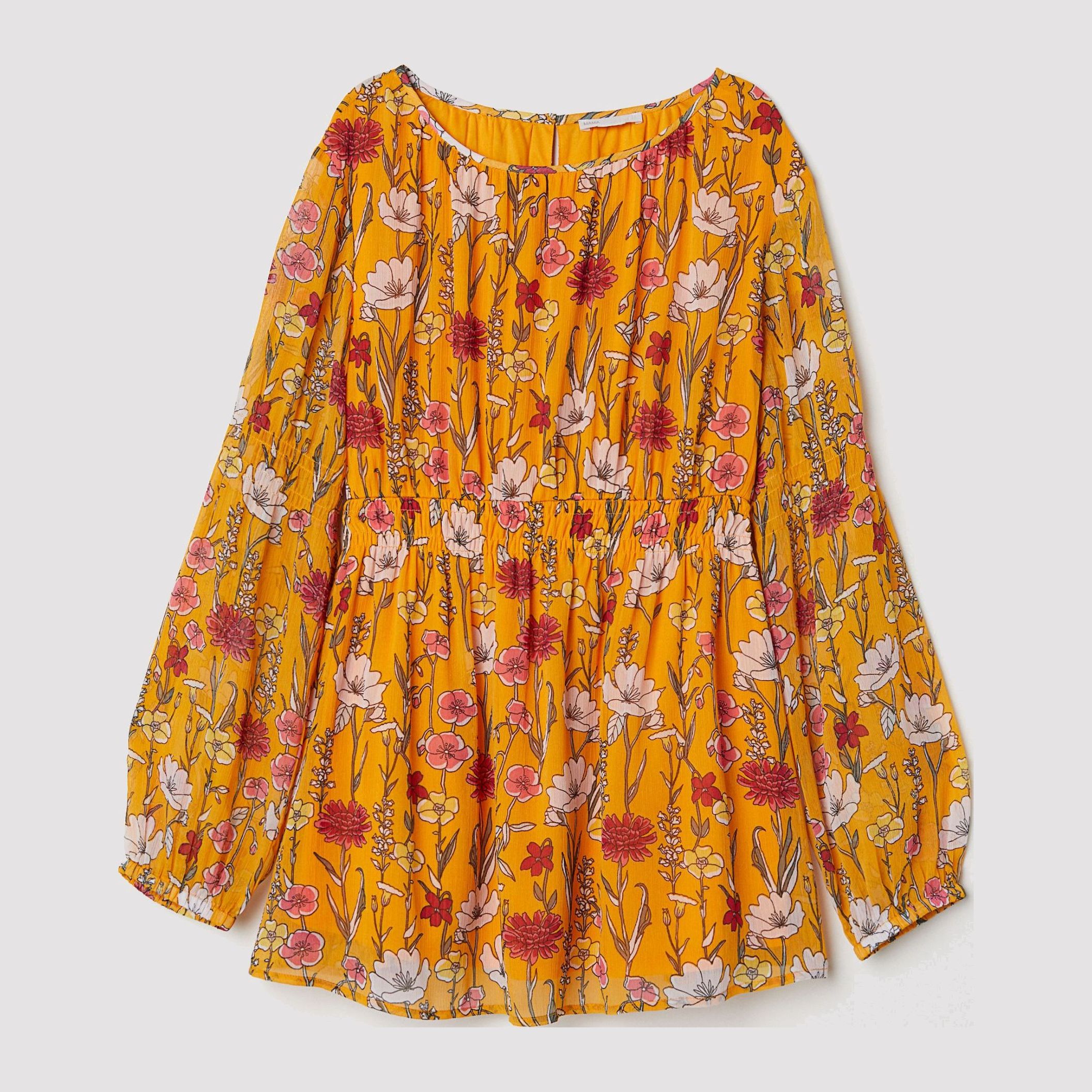 

Блузка H&M 6169187-ACFV S Желтая с разноцветным