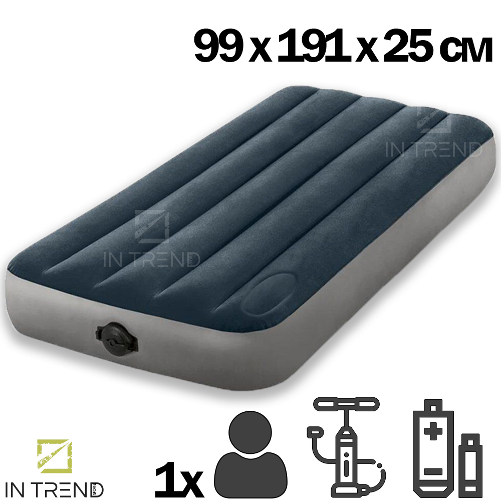 

Большой прочный надувной матрас для плавания и отдыха Intex 99 x 191 x 25 см - Одноместный Пляжный летний детский и взрослый матрац – плот для пляжа и бассейна с насосом, Серый