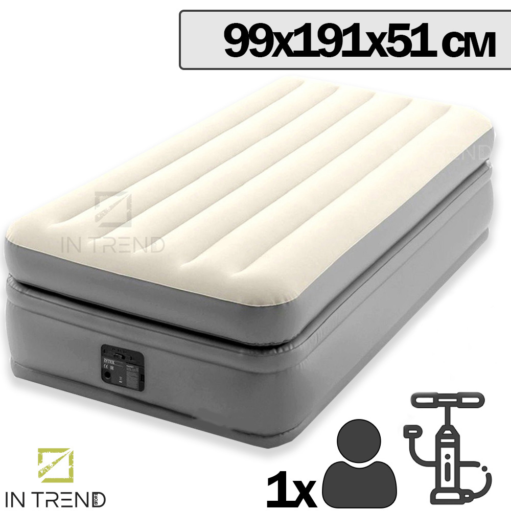 

Большой прочный надувной матрас для плавания и отдыха Intex 99 x 191 x 51 см - Одноместный Пляжный детский и взрослый матрац – плот для пляжа и бассейна с насосом - Серый